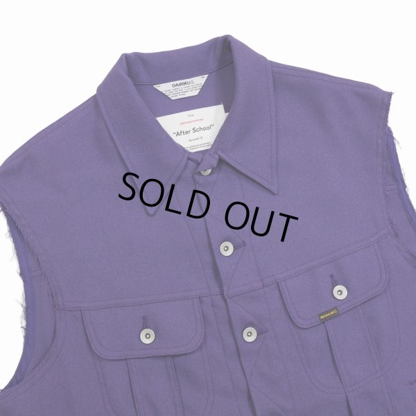 画像3: DAIRIKU/"Regular" Polyester Vest（Purple） 【50%OFF】［ポリエステルベスト-22秋冬］
