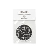 WACKO MARIA/KUUMBA / FRAGRANCE PAPER（WHITE/PARADISE）［フレグランスペーパー-24秋冬］