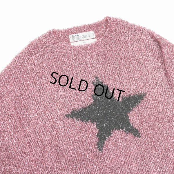 画像4: DAIRIKU/"Babylon" Star Lame Knit（Pink） 【30%OFF】［スターラメニット-24春夏］