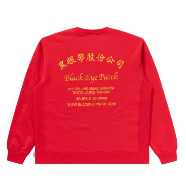 画像1: BlackEyePatch/CHINATOWN STORE CREW SWEAT（RED）