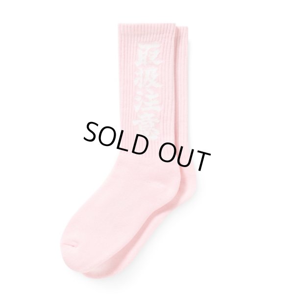 画像1: BlackEyePatch/HWC SOCKS（PINK）