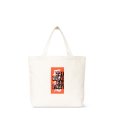 画像1: BlackEyePatch/HWC LABEL TOTE BAG MEDIUM（OFF WHITE） (1)