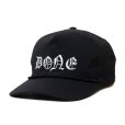 画像2: COOTIE PRODUCTIONS/Souvenir 5 Panel Cap（Jakob Morley）（DONE）［スーベニア5パネルキャップ-24春夏］ (2)