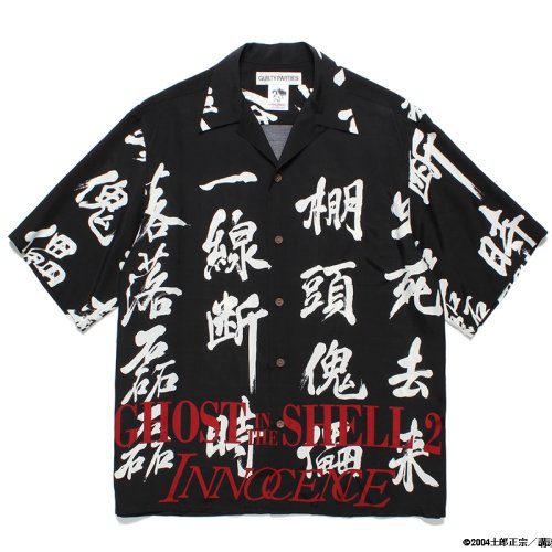 他の写真1: WACKO MARIA/GHOST IN THE SHELL 2 INNOCENCE / 攻殻機動隊 / HAWAIIAN SHIRT（BLACK）［ハワイアンシャツ-24春夏］