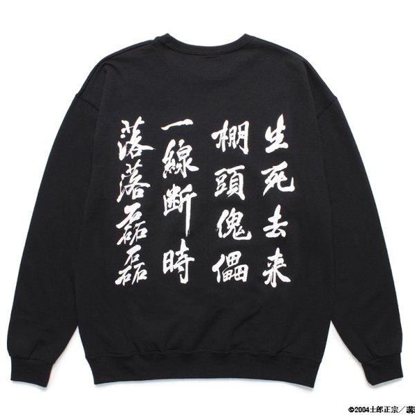 画像1: WACKO MARIA/GHOST IN THE SHELL 2 INNOCENCE / 攻殻機動隊 / SWEAT SHIRT（BLACK）［クルースウェット-24春夏］