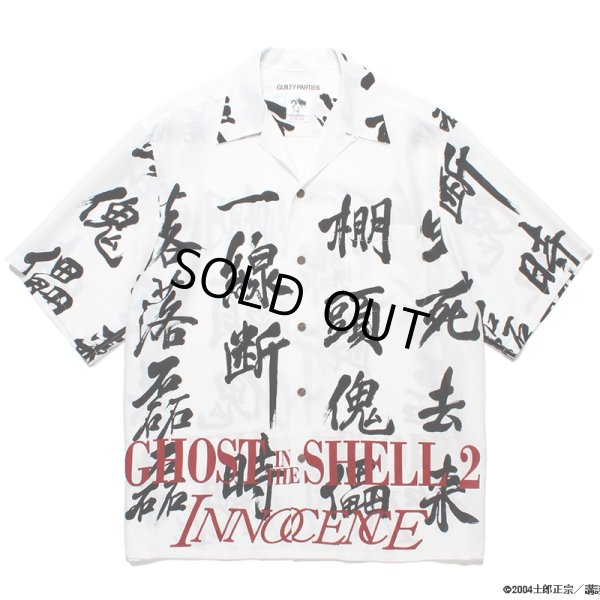 画像1: WACKO MARIA/GHOST IN THE SHELL 2 INNOCENCE / 攻殻機動隊 / HAWAIIAN SHIRT（WHITE）［ハワイアンシャツ-24春夏］