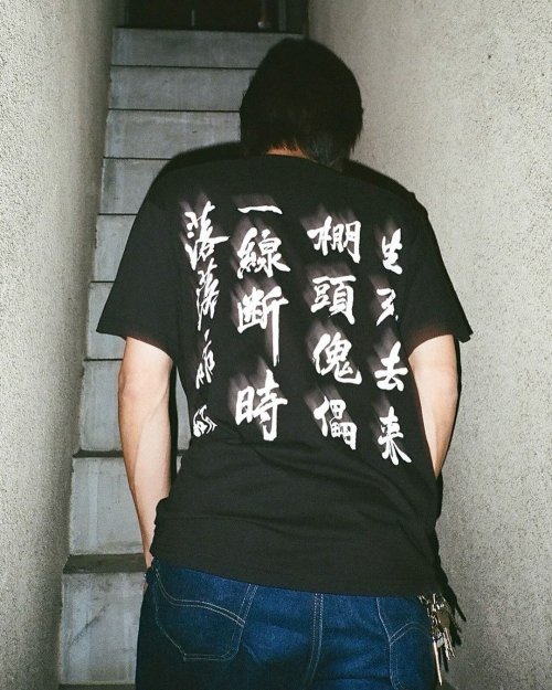 他の写真3: WACKO MARIA/GHOST IN THE SHELL 2 INNOCENCE / 攻殻機動隊 / T-SHIRT（BLACK）［プリントT-24春夏］