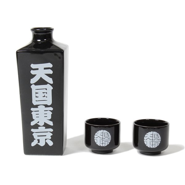 画像1: WACKO MARIA/SAKE SET（BLACK）［酒セット-24春夏］