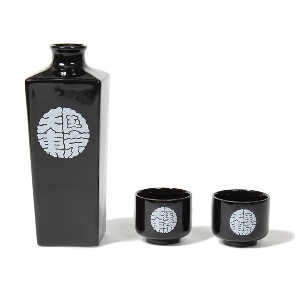 画像2: WACKO MARIA/SAKE SET（BLACK）［酒セット-24春夏］