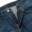 画像4: CALEE/VINTAGE REPRODUCT TAPERED DENIM PANTS ＜USED＞（USED INDIGO BLUE）［テーパードデニムパンツ-24秋冬］