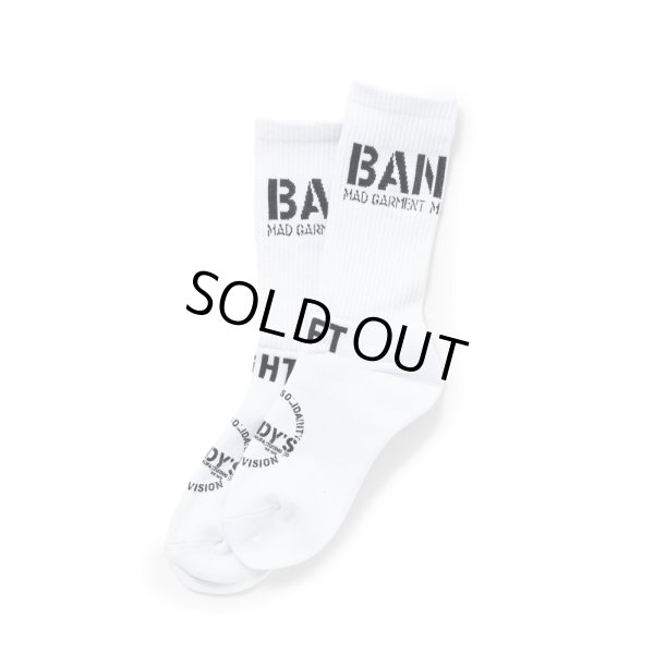 画像1: RATS/PILE SOCKS（WHITE）［ソックス-24秋冬］