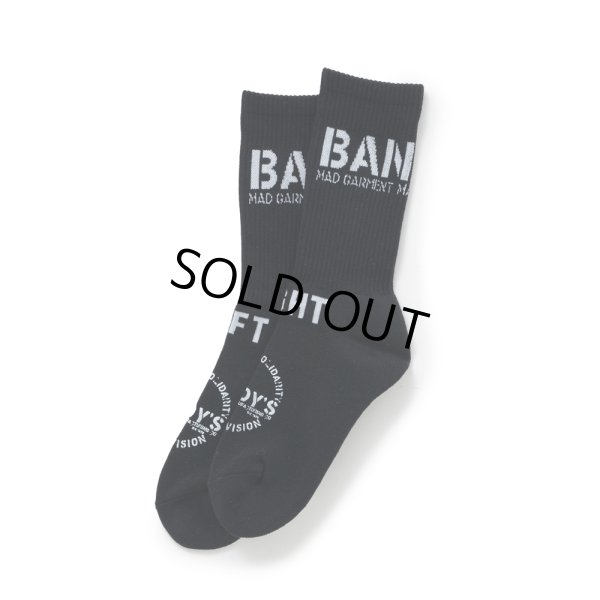 画像1: RATS/PILE SOCKS（BLACK）［ソックス-24秋冬］