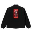 画像1: BlackEyePatch/HWC LABEL EMBROIDERED DUCK JACKET（BLACK） (1)