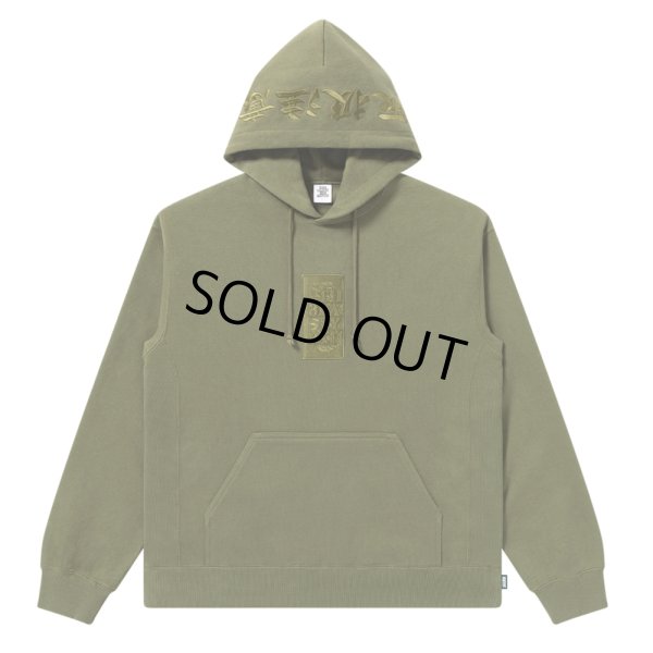 画像1: BlackEyePatch/HANDLE WITH CARE HOODIE（OLIVE）