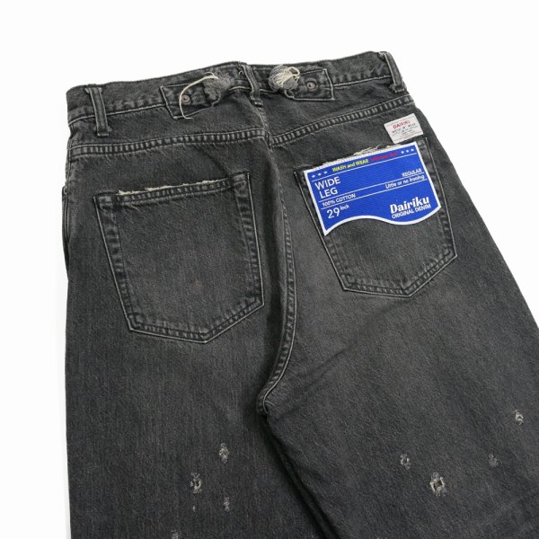 画像5: DAIRIKU/Super Damage Wide Denim Pants（Black）［スーパーダメージワイドデニムパンツ-24秋冬］