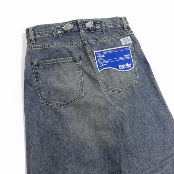 画像5: DAIRIKU/"Wide" Vintage Denim Pants（Indigo）［"ワイド"ヴィンテージデニムパンツ-24秋冬］