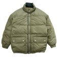 画像2: DAIRIKU/"Leopard" Knit Reversible down jacket（Khaki）［リバーシブルダウンJKT-24秋冬］ (2)