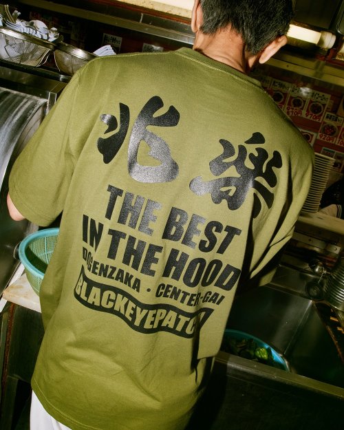 他の写真3: BlackEyePatch/CHORAKU IN THE HOOD TEE（OLIVE）