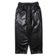 画像1: COOTIE PRODUCTIONS/Faux Leather 5 Pocket Wide Easy Pants（Black）［ビーガンレザーワイドイージーパンツ-24秋冬］ (1)