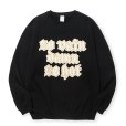 画像1: CALEE/"S.V.D.S.H" CREW NECK SW ＜NATURALLY PAINT DESIGN＞（BLACK）［クルーネックスウェット-24秋冬］ (1)