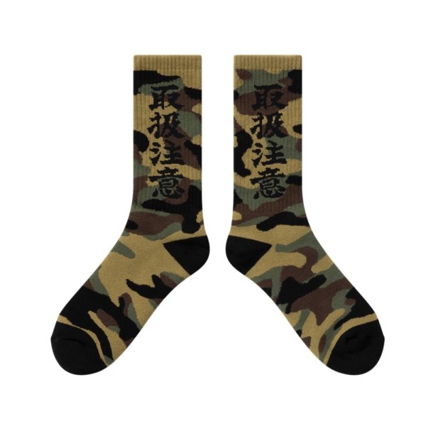 画像2: BlackEyePatch/HWC CAMOUFLAGE SOCKS（MULTI）