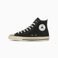 画像2: CONVERSE SKATEBOARDING/ALL STAR SK HI（BLACK）［オールスター SK HI-25春夏］ (2)