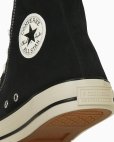 画像8: CONVERSE SKATEBOARDING/ALL STAR SK HI（BLACK）［オールスター SK HI-25春夏］