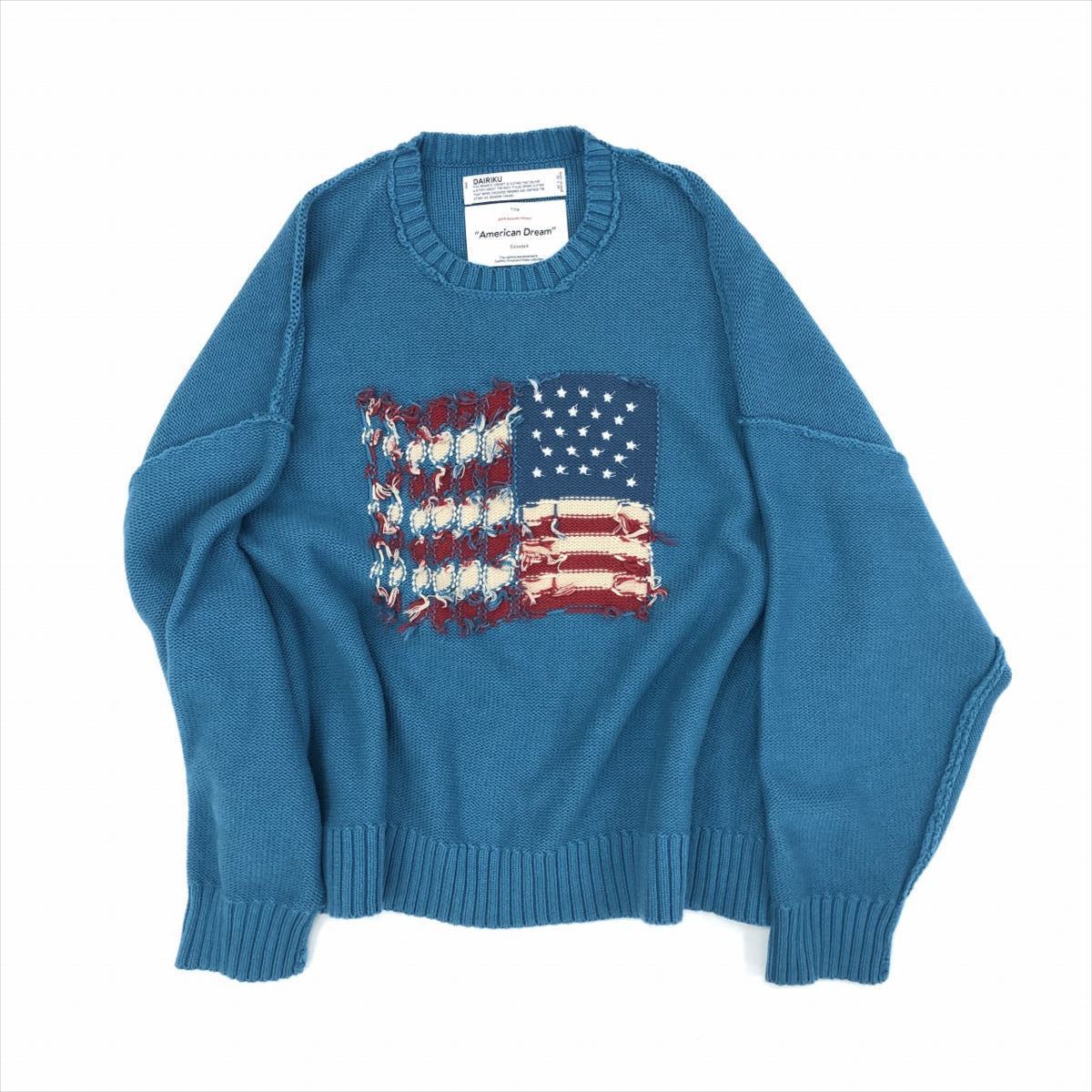 廃盤商品 DAIRIKU American dream Inside-out knit