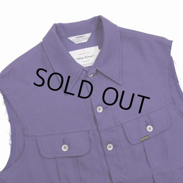 画像3: DAIRIKU/"Regular" Polyester Vest（Purple） 【50%OFF】［ポリエステルベスト-22秋冬］ (3)