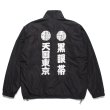 画像1: WACKO MARIA/BlackEyePatch / TRACK JACKET（TYPE-2）（BLACK）［トラックJKT-22秋冬］ (1)