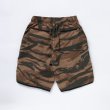 画像2: RATS/CAMO EASY SHORTS（ブラウン）［カモイージーショーツ-22春夏］ (2)