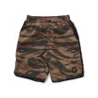 画像1: RATS/CAMO EASY SHORTS（ブラウン）［カモイージーショーツ-22春夏］ (1)