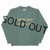 画像: WACKO MARIA/HEAVY WEIGHT CREW NECK SWEAT SHIRT（GREEN）［クルーネックスウェット-22秋冬］