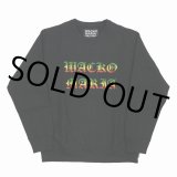 画像: WACKO MARIA/HEAVY WEIGHT CREW NECK SWEAT SHIRT（BLACK）［クルーネックスウェット-22秋冬］