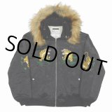 画像: DAIRIKU/KOREAN Jacket with Fur Hoodie（Black） 【30%OFF】［コリアンJKT-22秋冬］