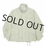 画像: DAIRIKU/"New Hollywood" M65 Jacket（Mint Green） 【50%OFF】［M65 JKT-22秋冬］