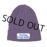 画像: PORKCHOP/ROUNDED KNIT CAP（PURPLE）［ニットキャップ-22秋冬］