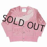 画像: DAIRIKU/"Leopard" Mohair Cardigan Knit（Pink） 【40%OFF】［レオパードモヘアニットカーディガン-23春夏］