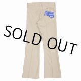 画像: DAIRIKU/"Flare" Pressed Pants（Beige） 【40%OFF】［"フレア"スタプレパンツ-23春夏］