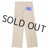 画像: DAIRIKU/"Painter" Pressed Pants（Beige）［"ペインター"スタプレパンツ-23春夏］