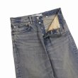 画像4: DAIRIKU/Damage Flare Denim Pants（Indigo） 【30%OFF】［ダメージ"フレア"デニムパンツ-23春夏］ (4)