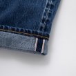 画像4: RATS/WASH DENIM PANTS（INDIGO）［ウォッシュデニムパンツ-23春夏］ (4)