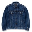 画像1: RATS/3rd TYPE DENIM JKT（INDIGO） 【30%OFF】［サードタイプデニムJKT-23春夏］ (1)