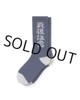 画像: BlackEyePatch/HANDLE WITH CARE SOCKS（NAVY）