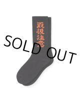 画像: BlackEyePatch/HANDLE WITH CARE SOCKS（BLACK）