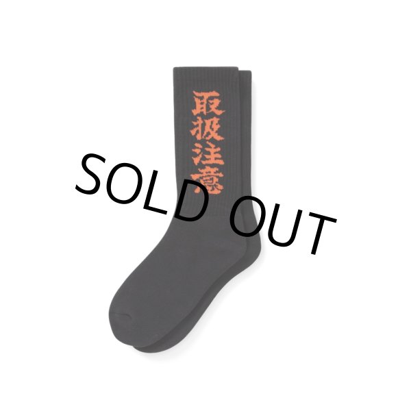 画像1: BlackEyePatch/HANDLE WITH CARE SOCKS（BLACK） (1)