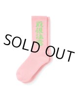 画像: BlackEyePatch/HANDLE WITH CARE SOCKS（PINK）