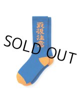 画像: BlackEyePatch/HANDLE WITH CARE SOCKS（BLUE）