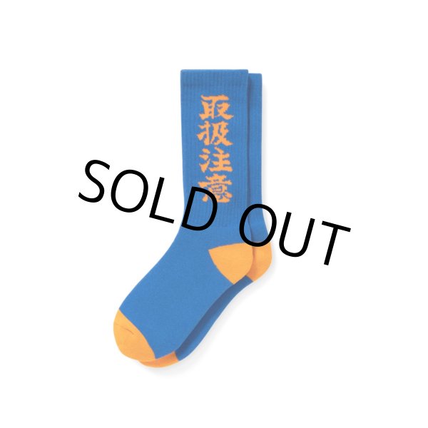 画像1: BlackEyePatch/HANDLE WITH CARE SOCKS（BLUE） (1)