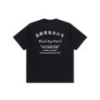 画像1: BlackEyePatch/CHINATOWN STORE TEE（BLACK） (1)